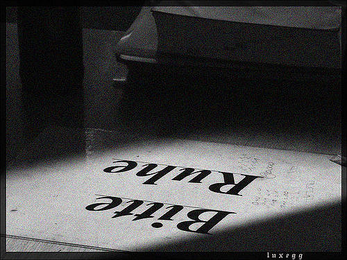 Pssst…! Phänomen innerhalb der Slow Culture